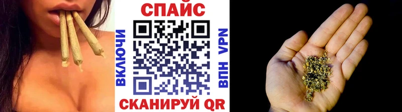 darknet как зайти  Анапа  Бутират Butirat 