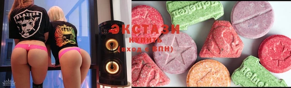 MESCALINE Абдулино