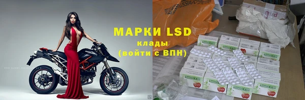 марихуана Алексин