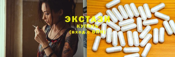 амфетамин Нягань
