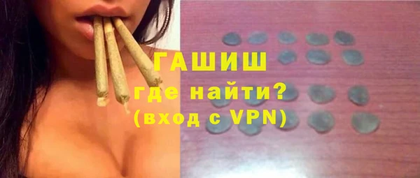 Альфа ПВП Нязепетровск
