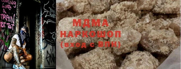 скорость Алексеевка