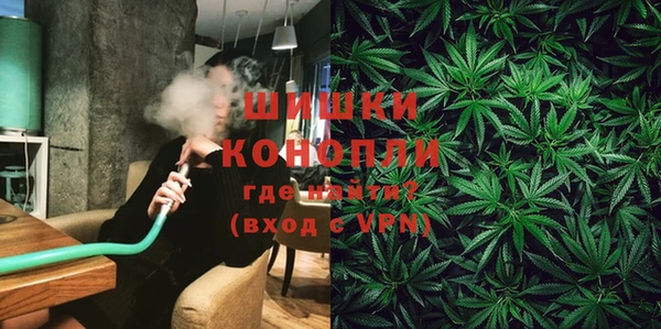 экстази Абинск