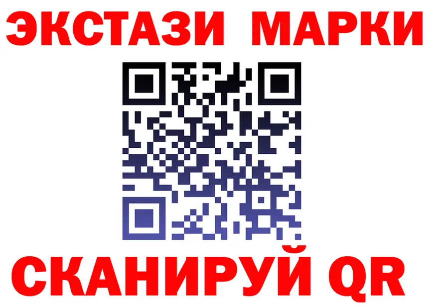 A-PVP СК зеркало маркетплейс мега Анапа